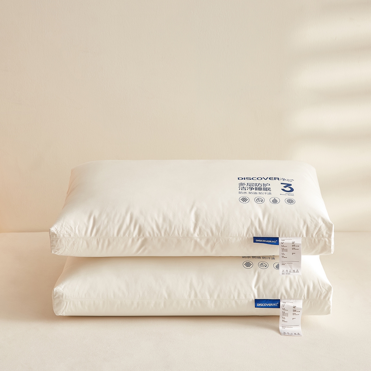 91家纺网 家纺一手货源 找家纺 铺尚美家纺 2026新款A类全棉三防枕枕头枕芯 低枕【一对装】