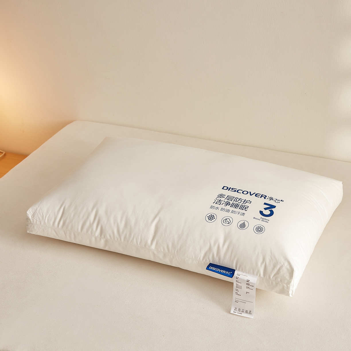 91家纺网 家纺一手货源 找家纺 铺尚美家纺 2026新款A类全棉三防枕枕头枕芯 高枕【单支装】