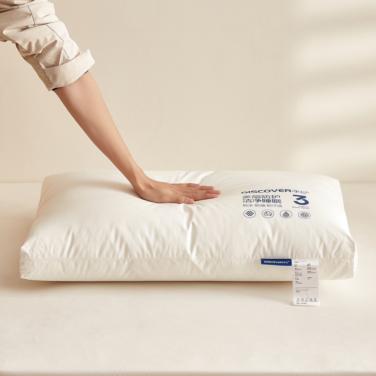 91家纺网 家纺一手货源 找家纺 铺尚美家纺 2026新款A类全棉三防枕枕头枕芯 中枕【单支装】