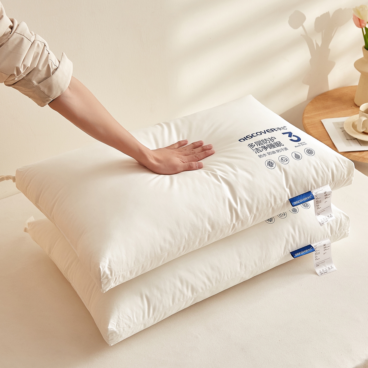 91家纺网 家纺一手货源 找家纺 铺尚美家纺 2026新款A类全棉三防枕枕头枕芯 高枕【一对装】