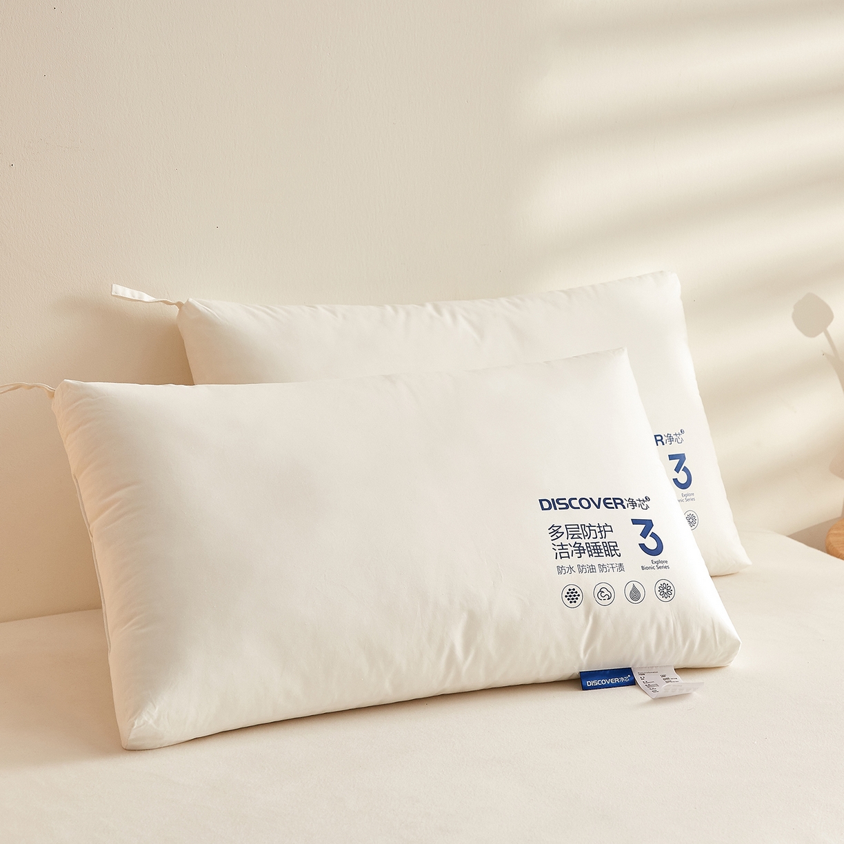 91家纺网 家纺一手货源 找家纺 铺尚美家纺 2026新款A类全棉三防枕枕头枕芯 中枕【一对装】