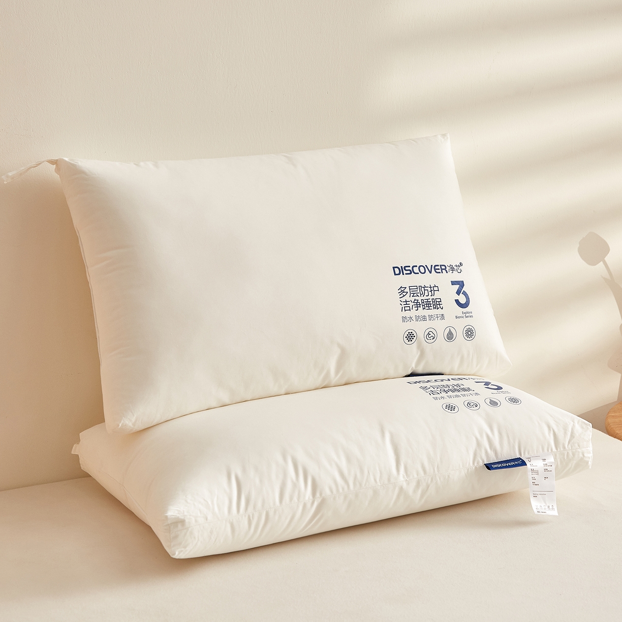 91家纺网 家纺一手货源 找家纺 铺尚美家纺 2026新款A类全棉三防枕枕头枕芯 中枕【一对装】