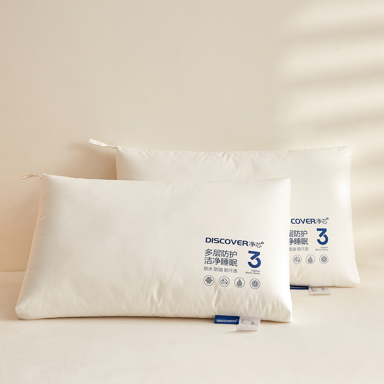 91家纺网 家纺一手货源 找家纺 铺尚美家纺 2026新款A类全棉三防枕枕头枕芯 中枕【一对装】