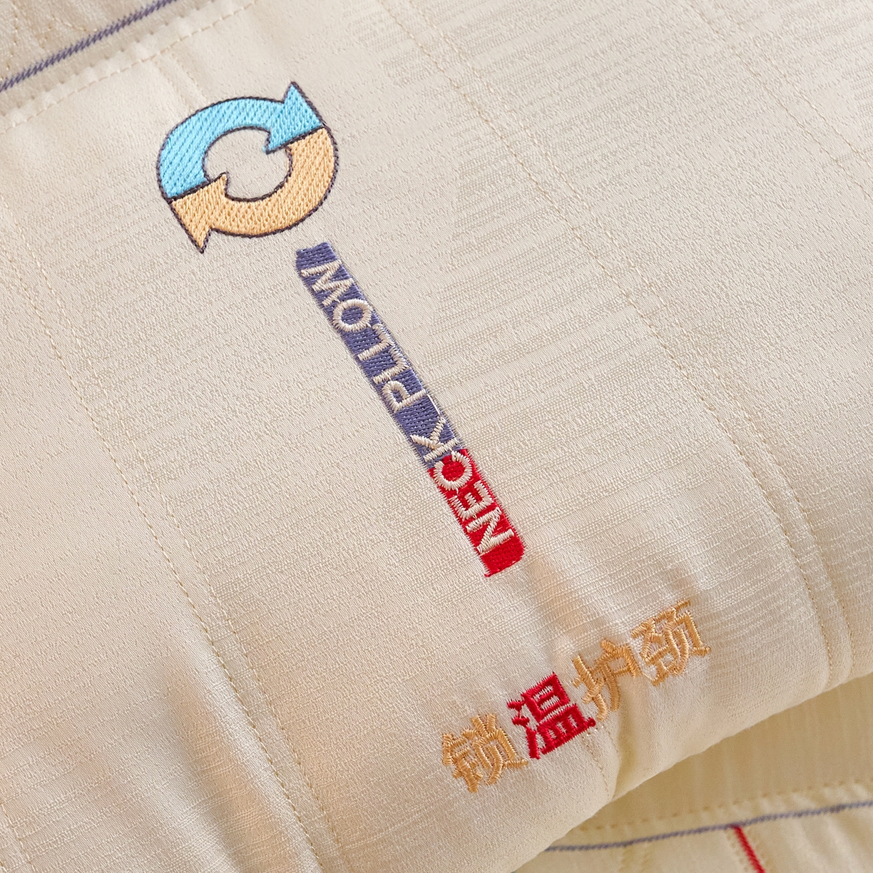 91家纺网 家纺一手货源 找家纺 鼎晟纺 2026新款锁温护颈枕学生枕头成人枕芯 锁温护颈-中枕-单只装