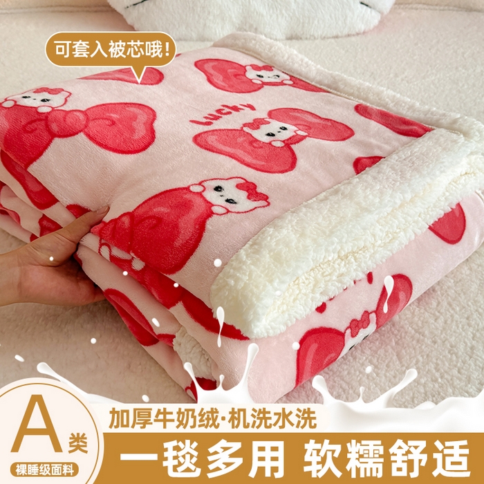 温眠家纺 2025新款ins羊羔绒牛奶绒可被套休闲毯单被套-毯子图 羊-多多猫咪
