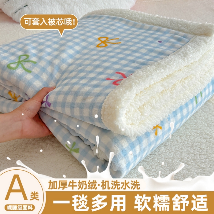 温眠家纺 2025新款ins羊羔绒牛奶绒可被套休闲毯单被套-毯子图 羊-彩色物语蓝