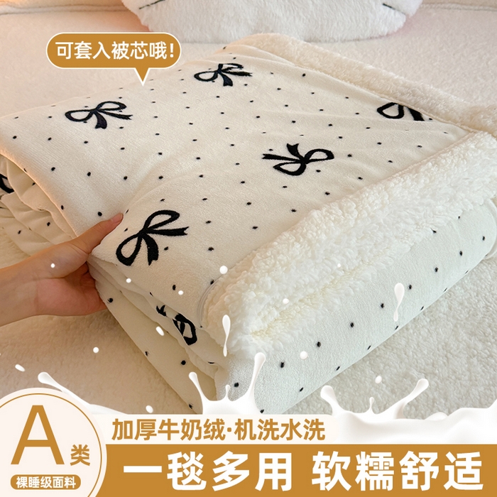 温眠家纺 2025新款ins羊羔绒牛奶绒可被套休闲毯单被套-毯子图 羊-慢时光