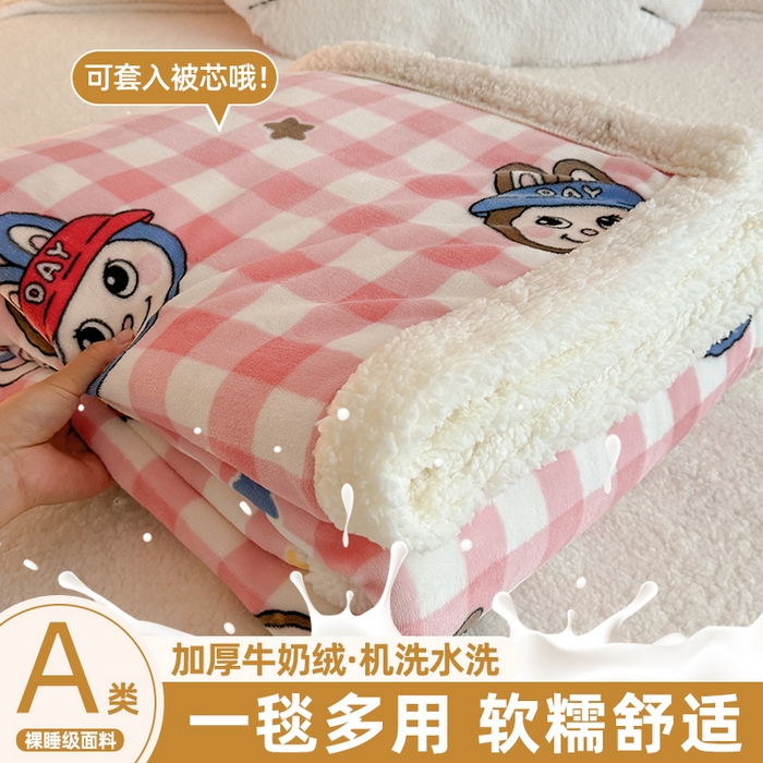 温眠家纺 2025新款ins羊羔绒牛奶绒可被套休闲毯单被套-毯子图 羊-格子布布