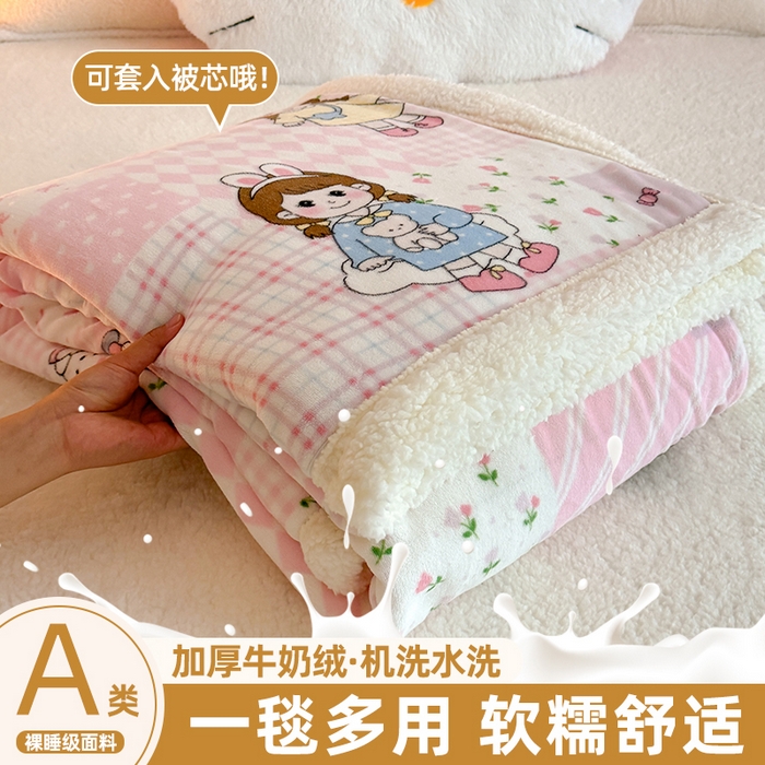 91家纺网 家纺一手货源 找家纺 温眠家纺 2025新款ins羊羔绒牛奶绒可被套休闲毯单被套-毯子图 羊-米兜