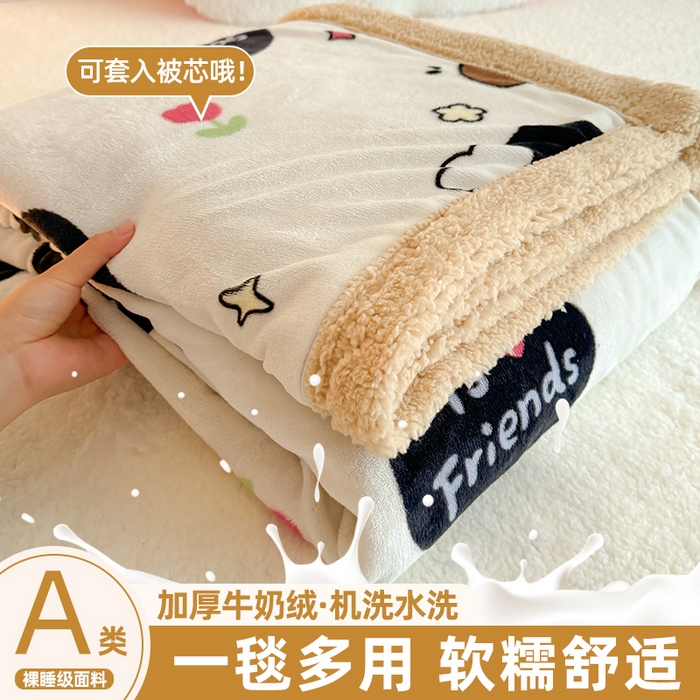 温眠家纺 2025新款ins羊羔绒牛奶绒可被套休闲毯单被套-毯子图 羊-爱丁屋