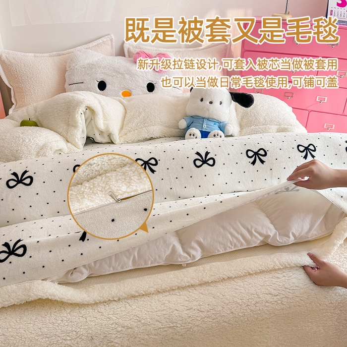 温眠家纺 2025新款ins羊羔绒牛奶绒可被套休闲毯单被套-被套图 羊-慢时光