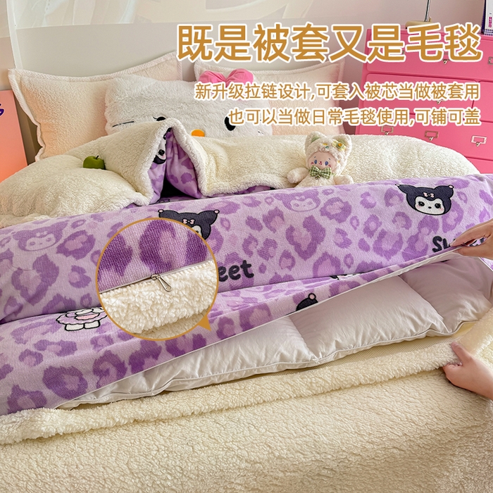 温眠家纺 2025新款ins羊羔绒牛奶绒可被套休闲毯单被套-被套图 羊-淘气