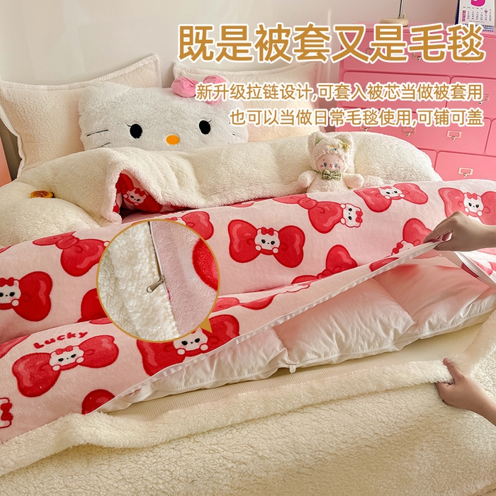 91家纺网 家纺一手货源 找家纺 （总）温眠家纺 2025新款ins羊羔绒牛奶绒可被套休闲毯单被套-被套图