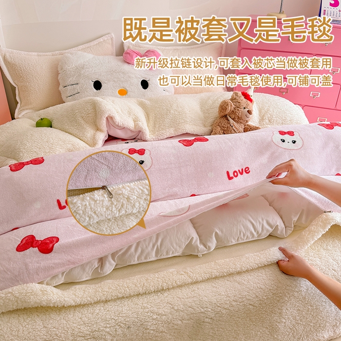 温眠家纺 2025新款ins羊羔绒牛奶绒可被套休闲毯单被套-被套图 羊-糖果猫咪