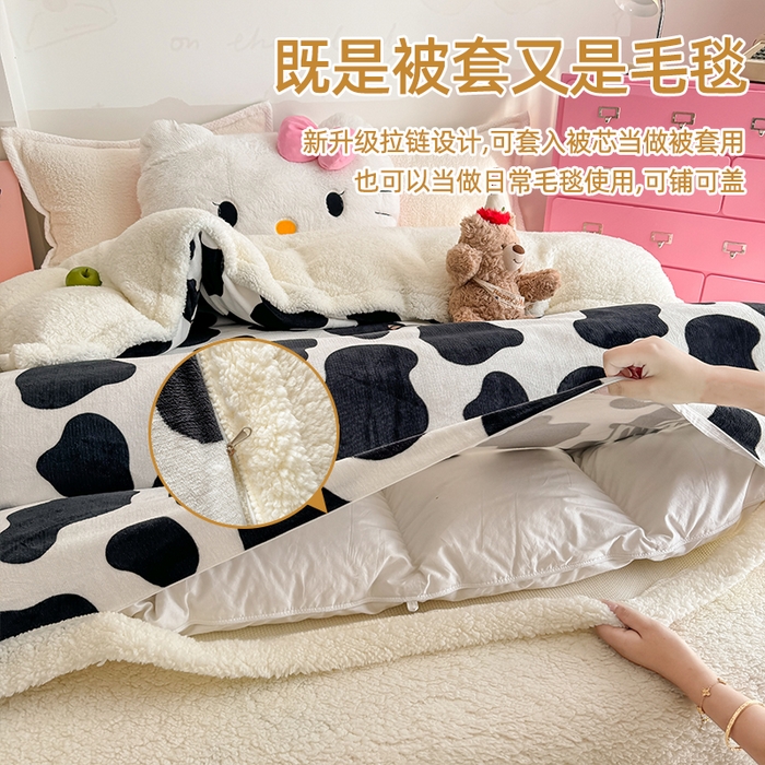 温眠家纺 2025新款ins羊羔绒牛奶绒可被套休闲毯单被套-被套图 羊-奶牛
