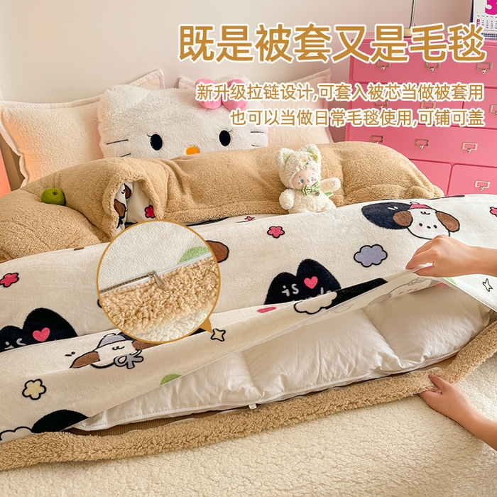 温眠家纺 2025新款ins羊羔绒牛奶绒可被套休闲毯单被套-被套图 羊-爱丁屋