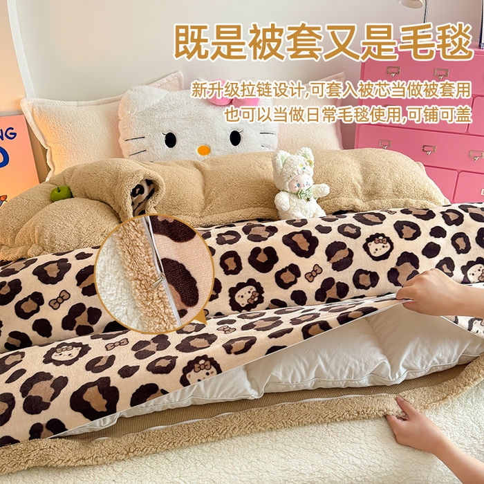 温眠家纺 2025新款ins羊羔绒牛奶绒可被套休闲毯单被套-被套图 羊-豹纹公主