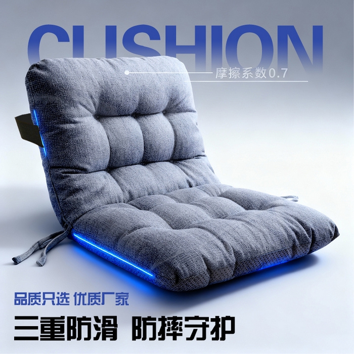 囍莱家纺 2026新款棉麻防滑连体坐垫 浅灰