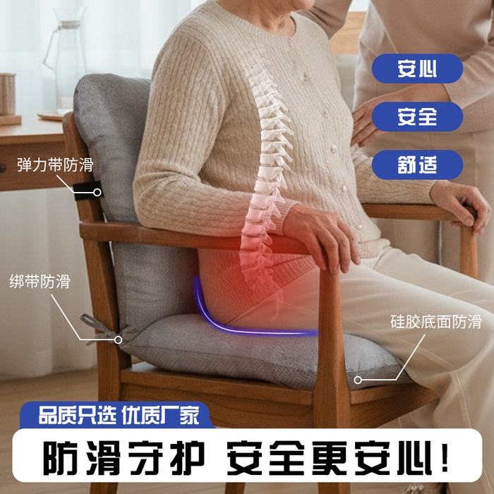 91家纺网 家纺一手货源 找家纺 囍莱家纺 2026新款棉麻防滑连体坐垫 浅灰