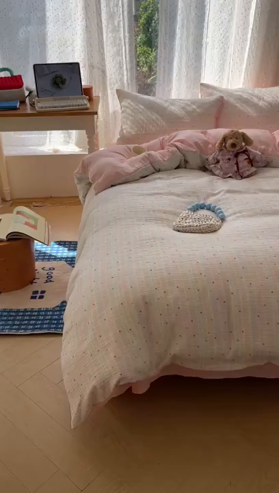 91家纺网 家纺一手货源 找家纺 温眠家纺 2026新款亲肤舒适甄选三层纱印花套件系列四件套 彩虹世界