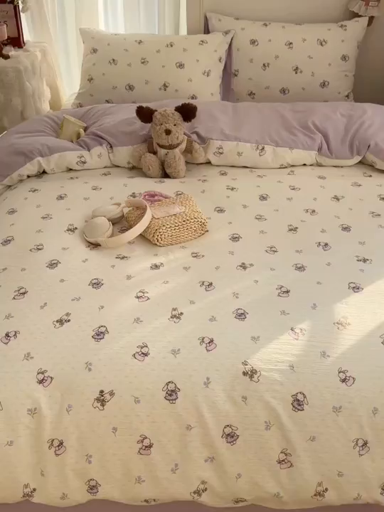 91家纺网 家纺一手货源 找家纺 温眠家纺 2026新款敲可爱的奶呼呼云感双层纱简约四件套系列-超级治愈~ 裙子小兔