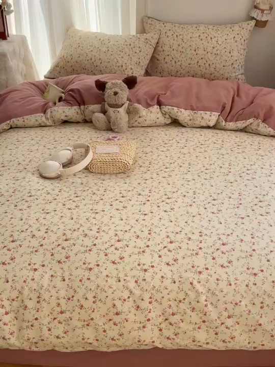 91家纺网 家纺一手货源 找家纺 温眠家纺 2026新款敲可爱的奶呼呼云感双层纱简约四件套系列-超级治愈~ 见花则喜