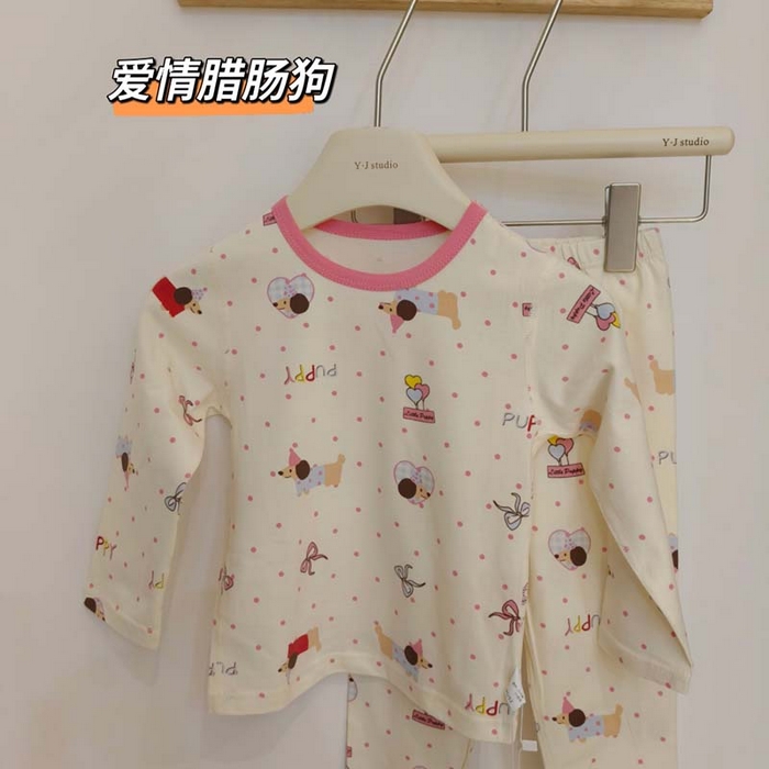 91家纺网 家纺一手货源 找家纺 （总）妍景家居生活馆 2026新款亲肤舒适儿童断码款家居服