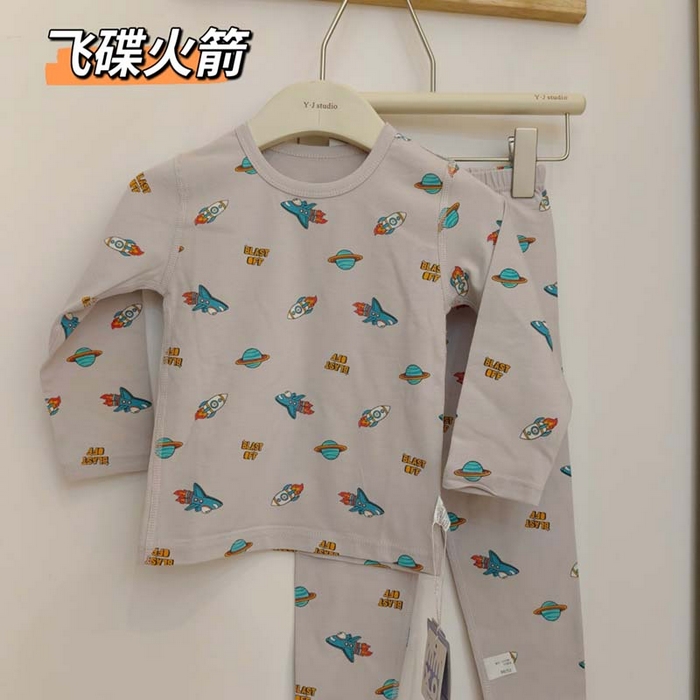 妍景家居生活馆 2026新款亲肤舒适儿童断码款家居服 飞碟火箭