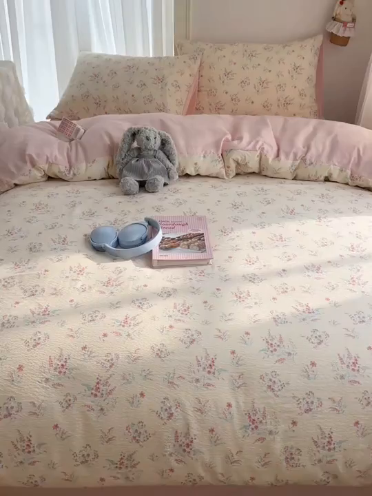 91家纺网 家纺一手货源 找家纺 温眠家纺 2026新款敲可爱的奶呼呼云感双层纱简约四件套系列-超级治愈~ 奶昔甜糕