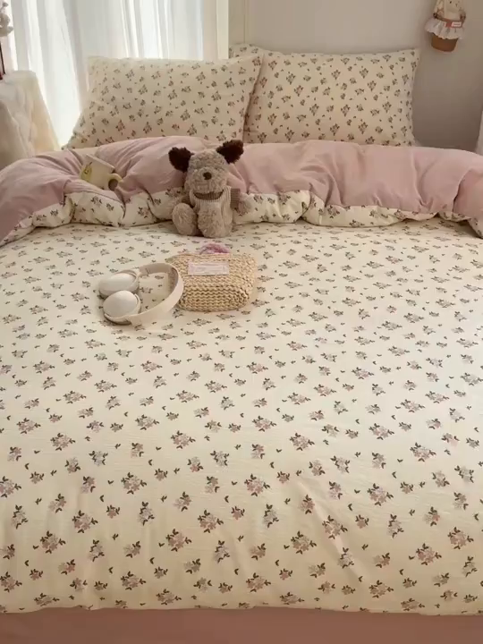 91家纺网 家纺一手货源 找家纺 温眠家纺 2026新款敲可爱的奶呼呼云感双层纱简约四件套系列-超级治愈~ 苏瑾