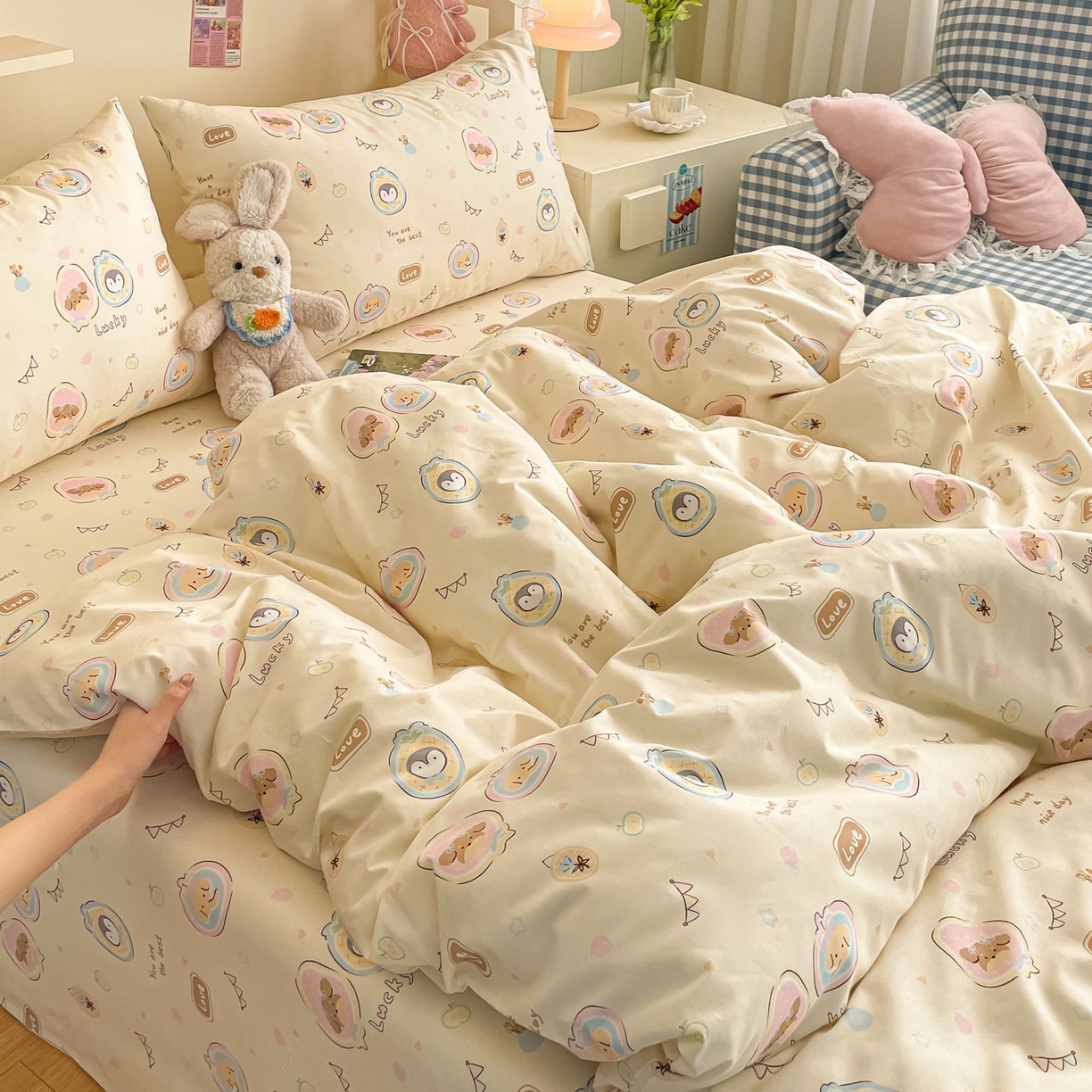 寻米 2026新款春夏全棉13070印花四件套单品系列-单被套 奇妙动物园