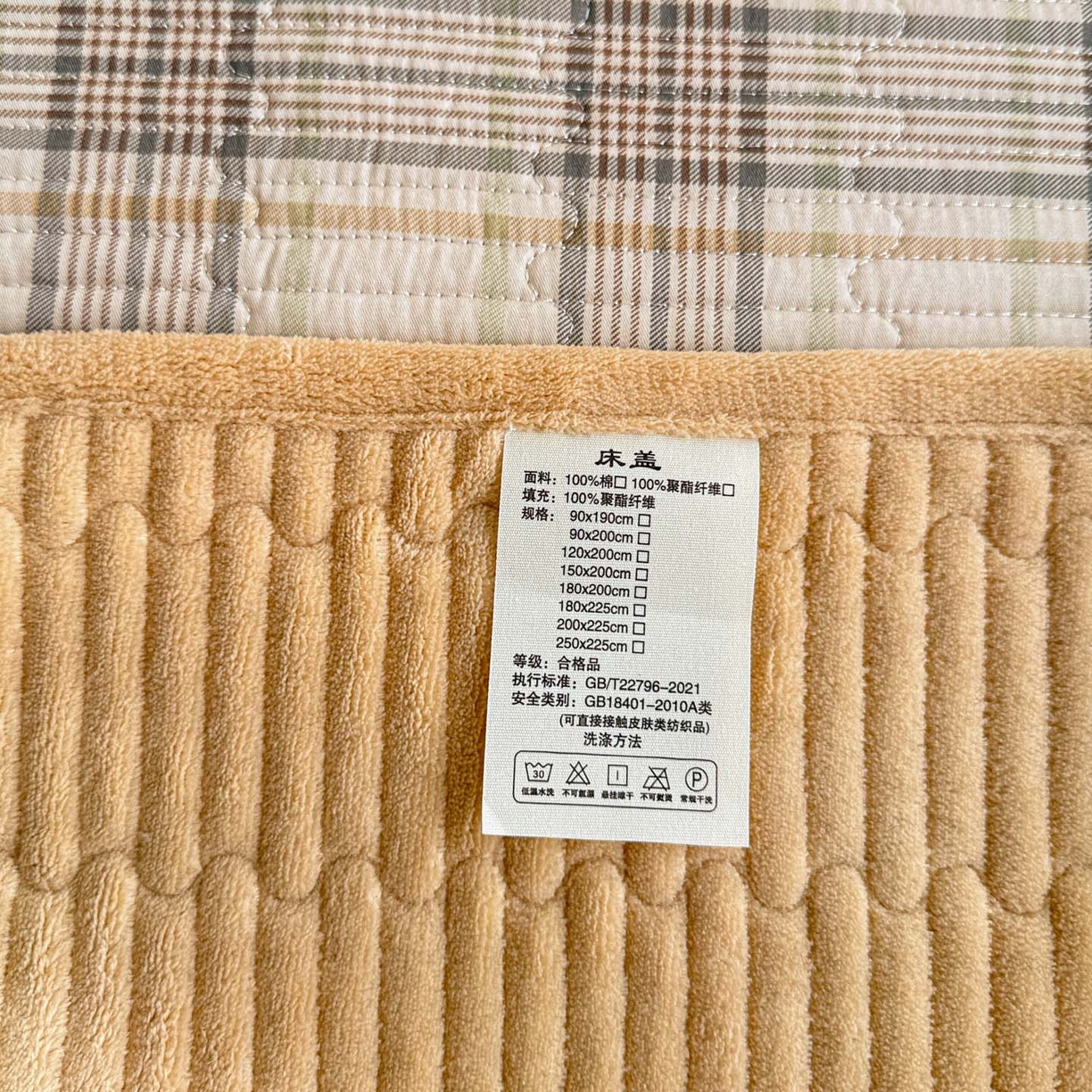 91家纺网 家纺一手货源 找家纺 恒尚居 2026新款纯棉牛奶绒双拼床垫双面两用床褥垫夹棉床盖床褥垫-冬款四季通用-系列一 纽约格【A纯棉-B牛奶绒】