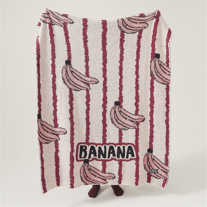 91家纺网 家纺一手货源 找家纺 （总）暖绵绵家纺 2026春夏新款半边绒针织盖毯毯子-贝纳安（券后/折后零售价不得低于173元）