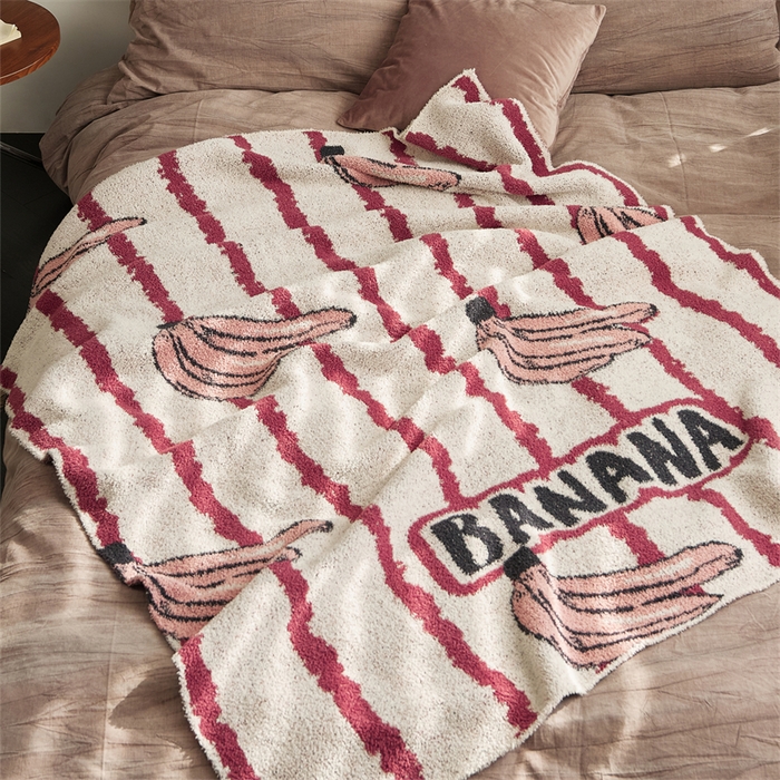 91家纺网 家纺一手货源 找家纺 （总）暖绵绵家纺 2026春夏新款半边绒针织盖毯毯子-贝纳安（券后/折后零售价不得低于173元）