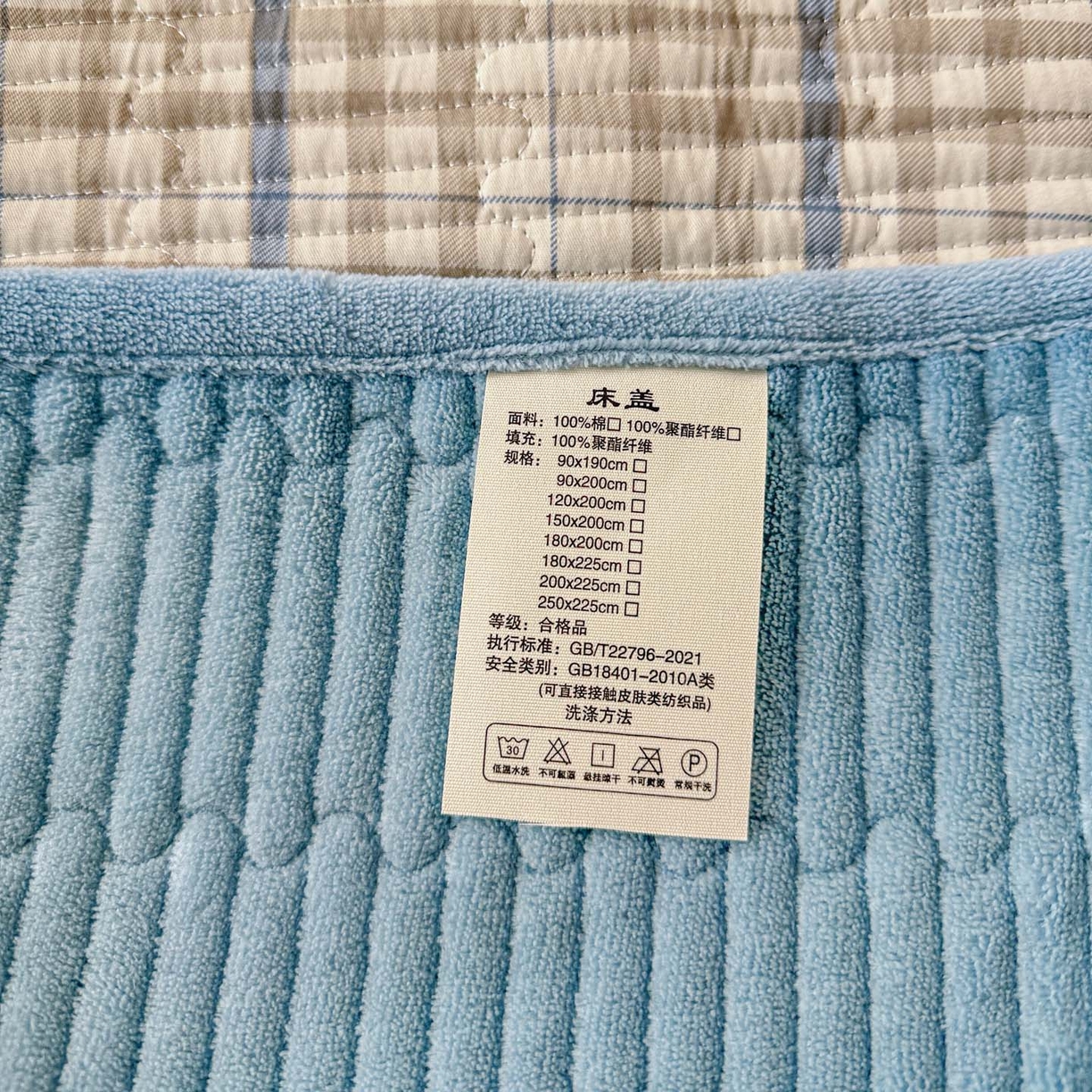 91家纺网 家纺一手货源 找家纺 恒尚居 2026新款纯棉牛奶绒双拼床垫双面两用床褥垫夹棉床盖床褥垫-冬款四季通用-系列二 大格蓝灰【A纯棉-B牛奶绒】