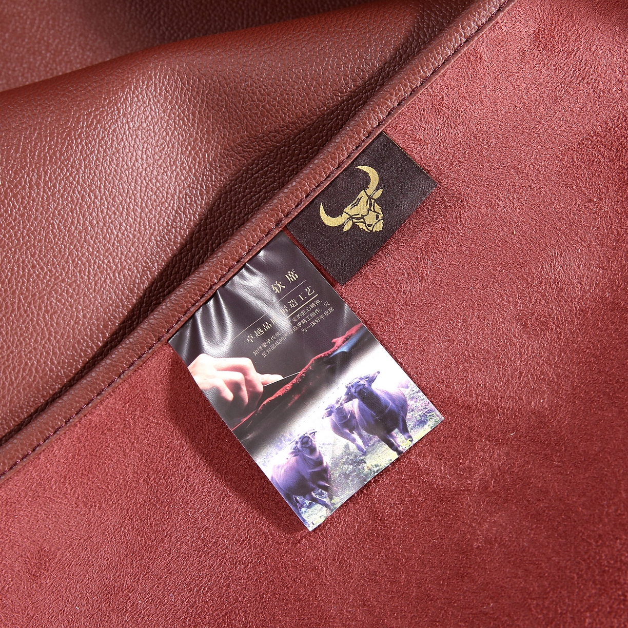 91家纺网 家纺一手货源 找家纺 （总）栩裕纺织 2026新款仿牛皮凉席软席