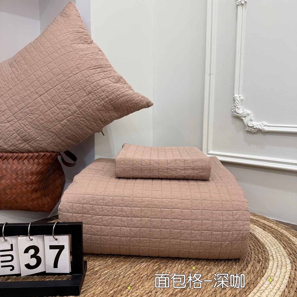 91家纺网 家纺一手货源 找家纺 （总）床盖工厂店 2026新款双面全棉填充棉花面包格床盖三件套