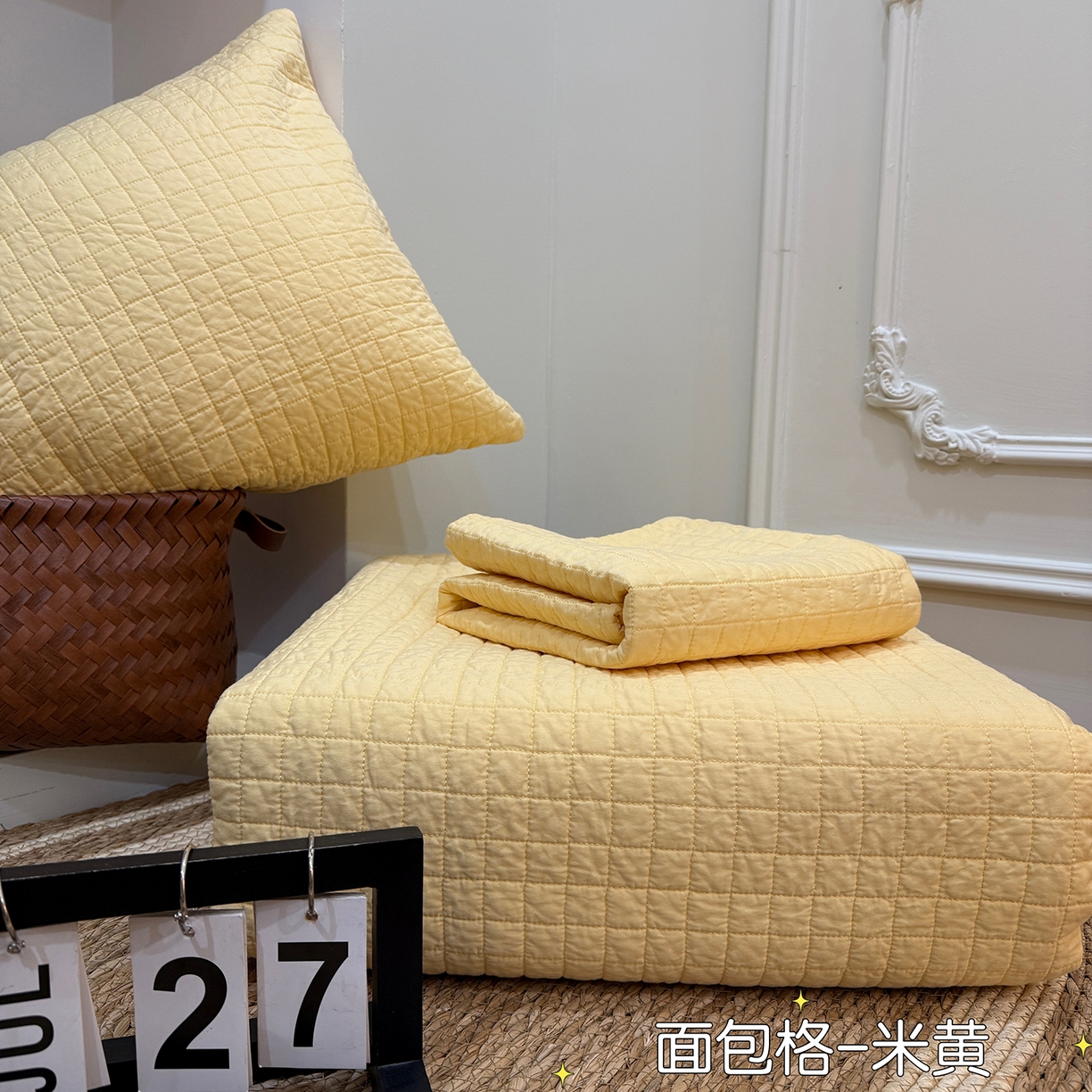 床盖工厂店 2026新款双面全棉填充棉花面包格床盖三件套 面包格-米黄