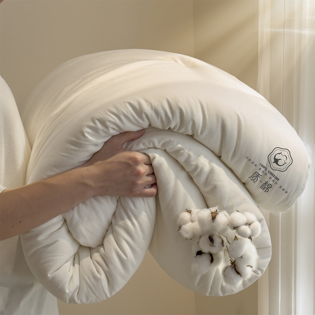 91家纺网 家纺一手货源 找家纺 （总）好尚居 2025新款柔肤新疆混合棉花被