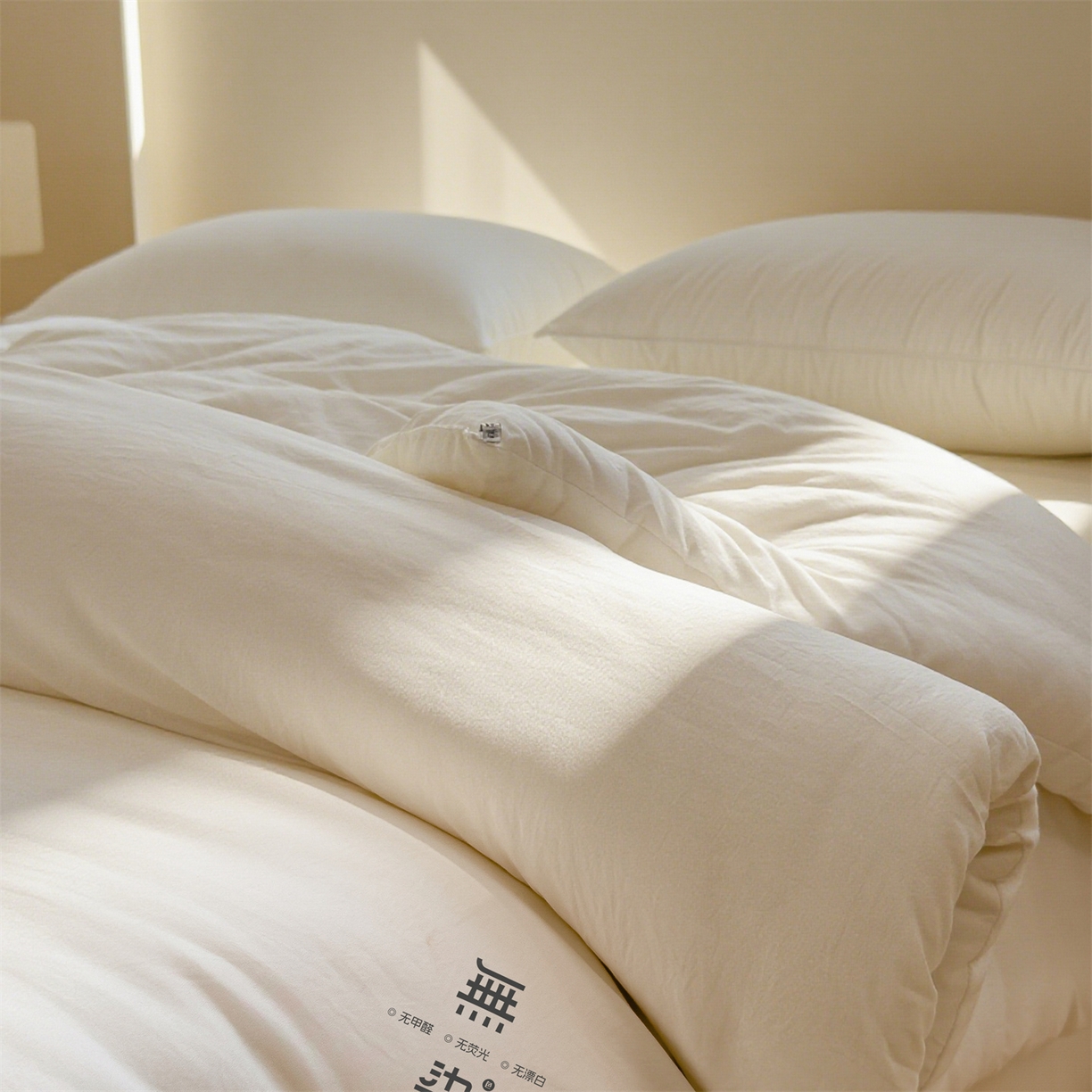 91家纺网 家纺一手货源 找家纺 （总）好尚居 2025新款柔肤新疆混合棉花被