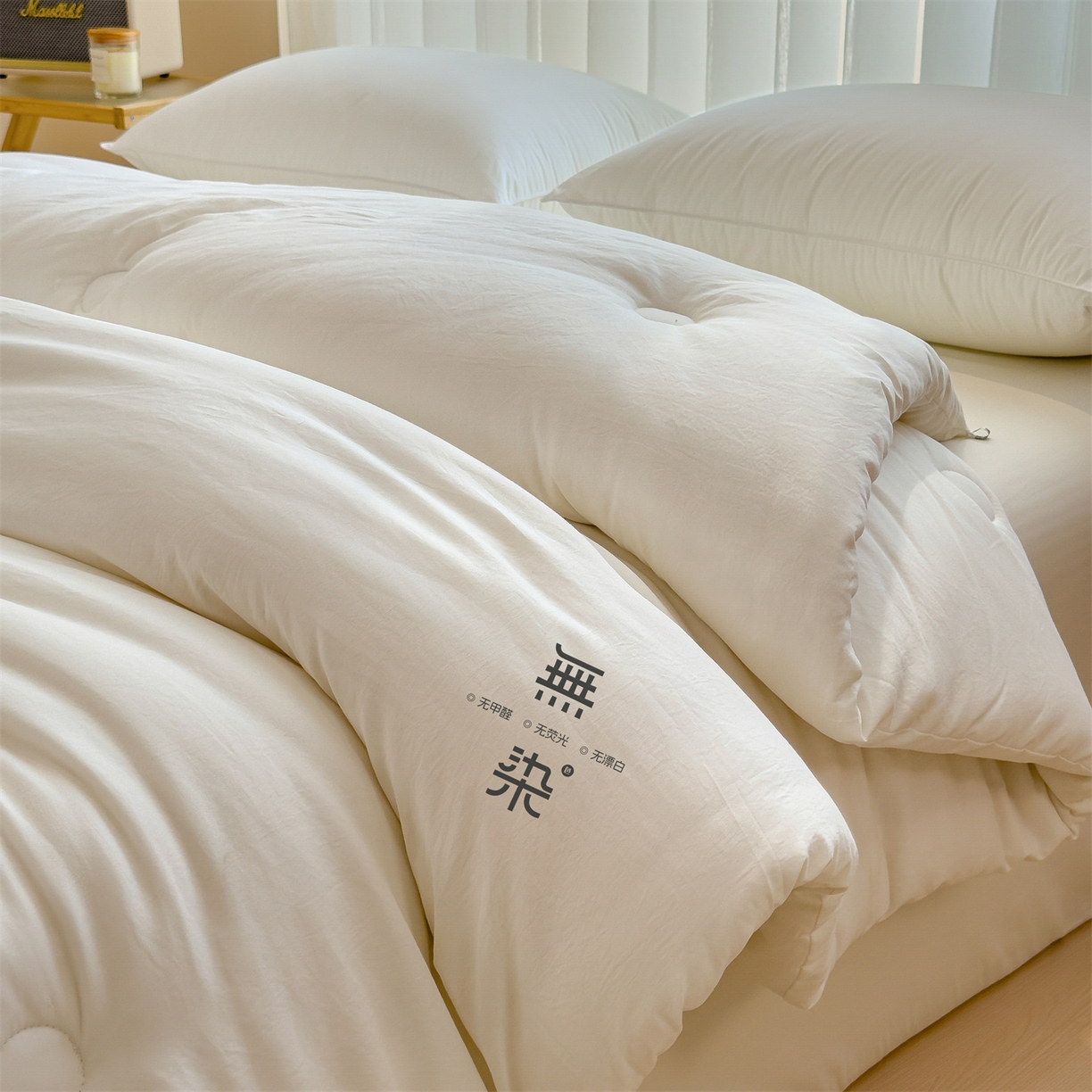 91家纺网 家纺一手货源 找家纺 （总）好尚居 2025新款柔肤新疆混合棉花被