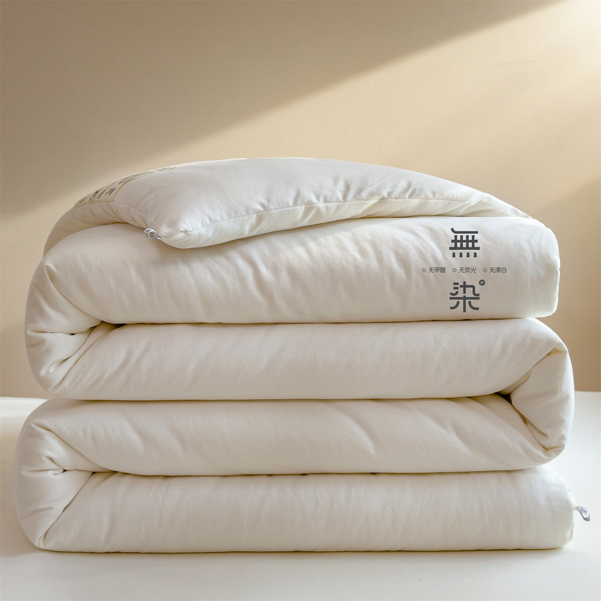 91家纺网 家纺一手货源 找家纺 （总）好尚居 2025新款柔肤新疆混合棉花被