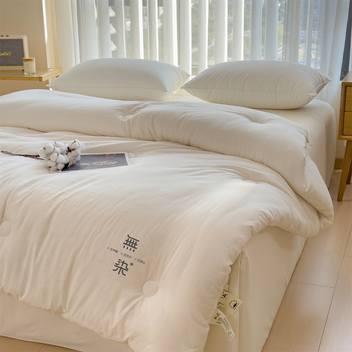 91家纺网 家纺一手货源 找家纺 （总）好尚居 2025新款柔肤新疆混合棉花被