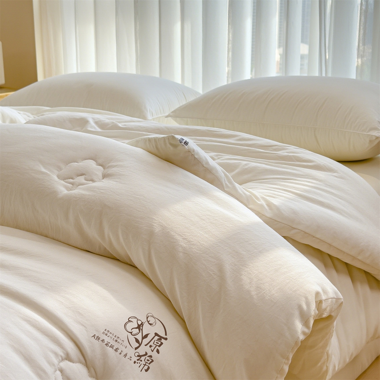 91家纺网 家纺一手货源 找家纺 好尚居 2025新款柔肤新疆混合棉花被 原绵