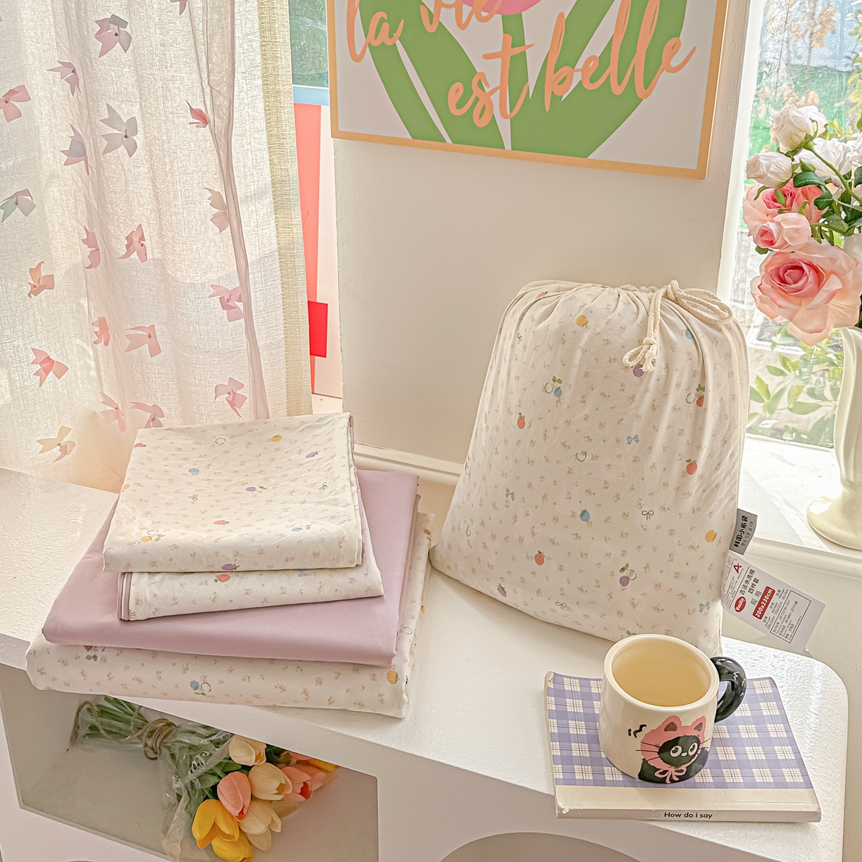 91家纺网 家纺一手货源 找家纺 斯卡诺家纺 2026新款春夏古法水洗仿棉云感纱四件套小布袋五件套 甜心草莓