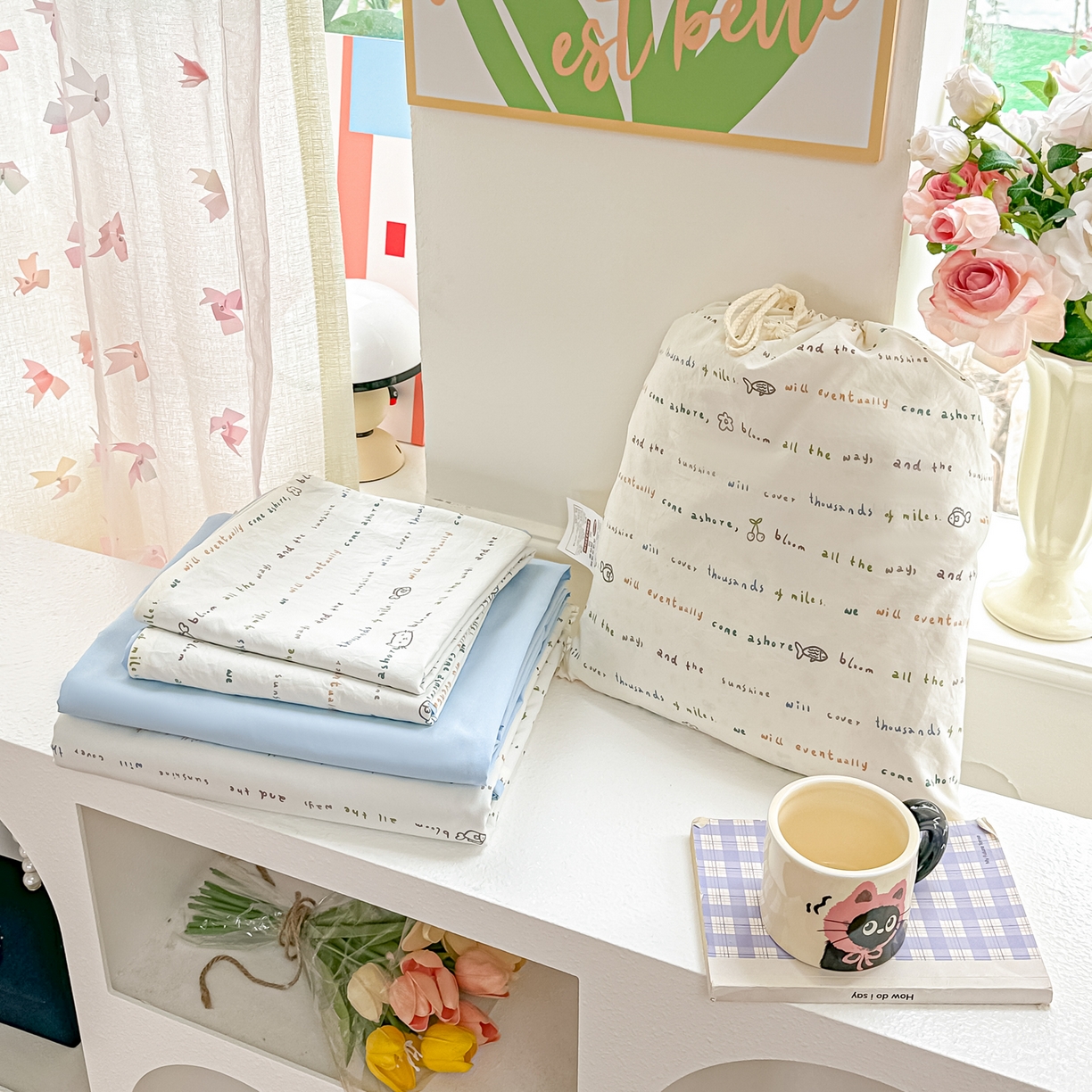 91家纺网 家纺一手货源 找家纺 斯卡诺家纺 2026新款春夏古法水洗仿棉云感纱四件套小布袋五件套 甜心喵