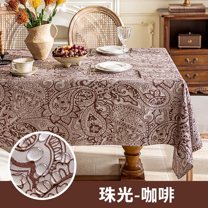 （总）南通大梧纺织 2026新款防水提花珠光桌布