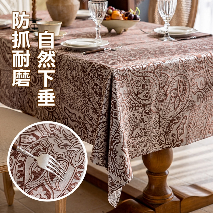 91家纺网 家纺一手货源 找家纺 （总）南通大梧纺织 2026新款防水提花珠光桌布