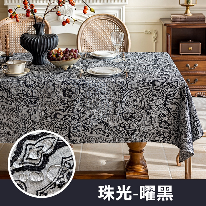 91家纺网 家纺一手货源 找家纺 （总）南通大梧纺织 2026新款防水提花珠光桌布