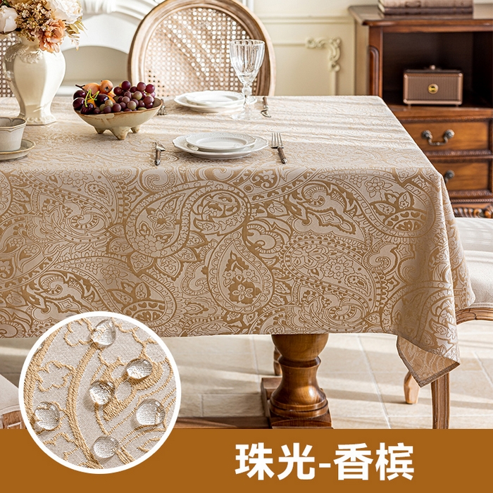 南通大梧纺织 2026新款防水提花珠光桌布 珠光-香槟